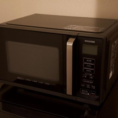 ヒルトップ箱根入生田201 Apartment Yumoto  Bagian luar foto