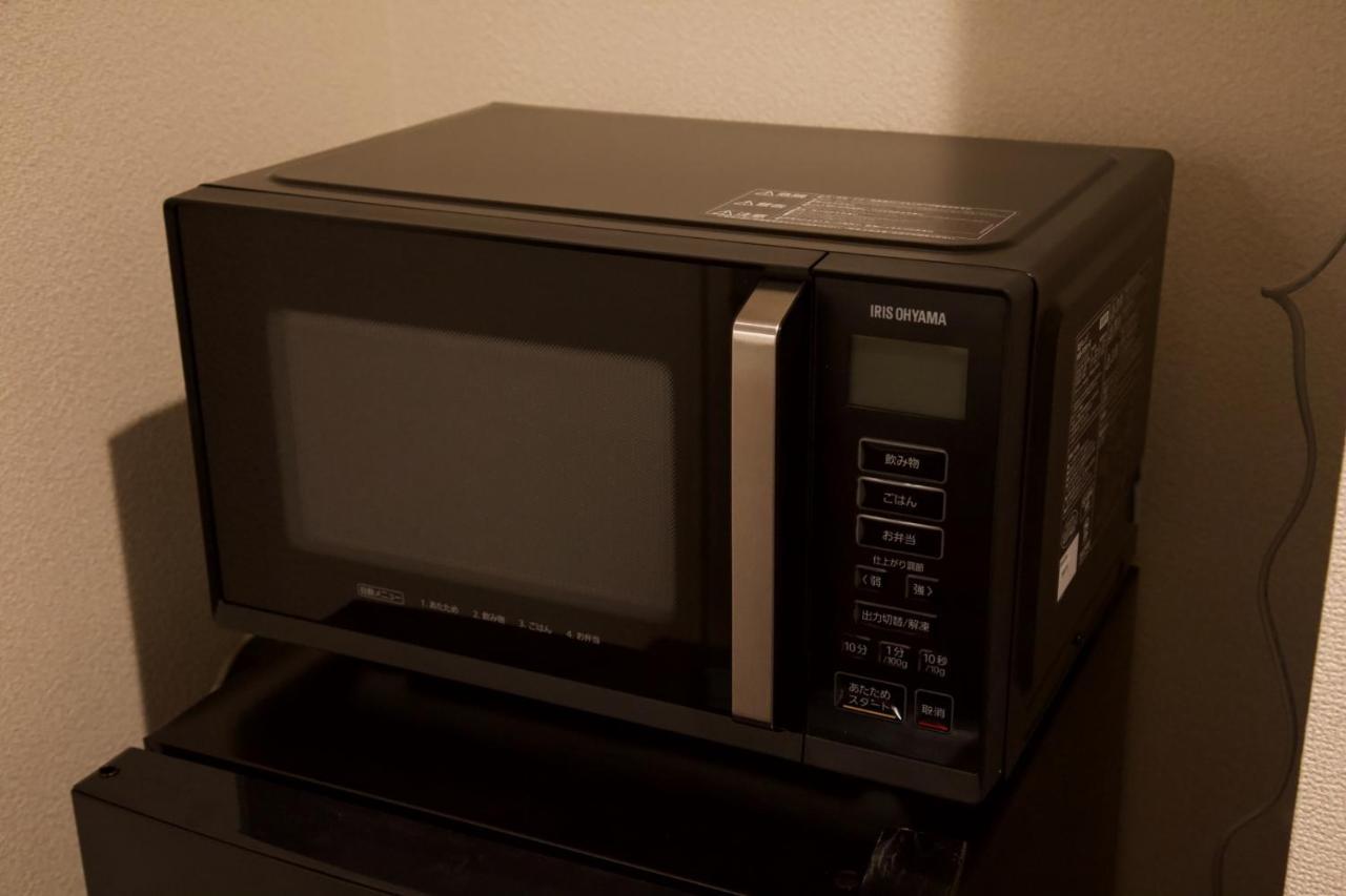 ヒルトップ箱根入生田201 Apartment Yumoto  Bagian luar foto
