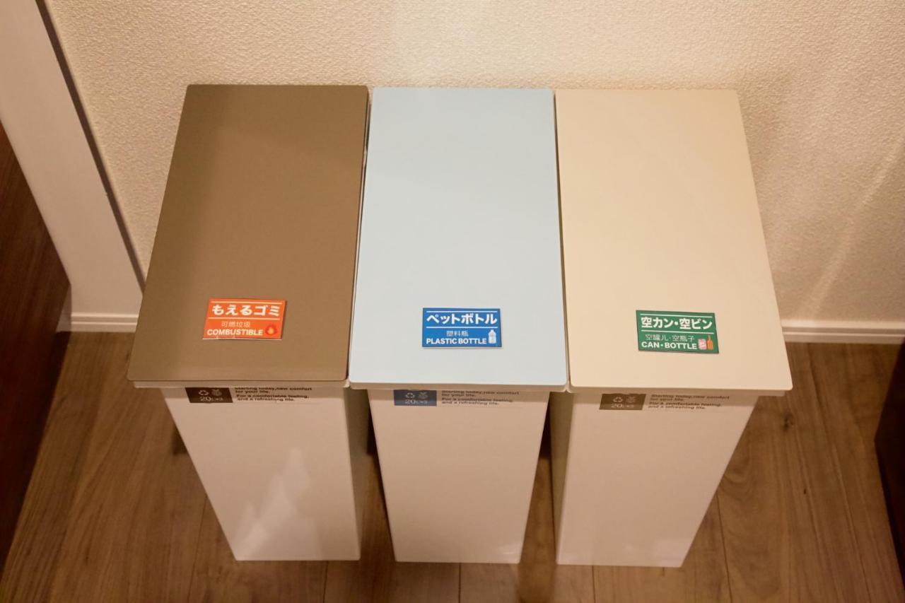 ヒルトップ箱根入生田201 Apartment Yumoto  Bagian luar foto